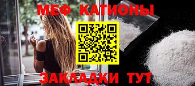 мет Кумертау