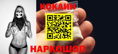 мет Кумертау