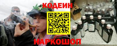 прущие крисы Кунгур