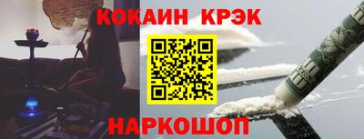 мет Кумертау