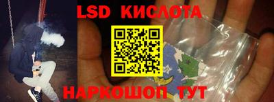 мет Кумертау