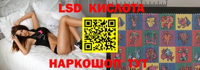 мет Кумертау