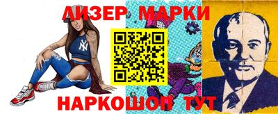 spice Кулебаки