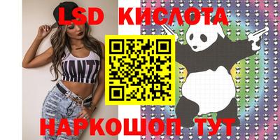 мет Кумертау