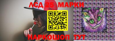 spice Кулебаки