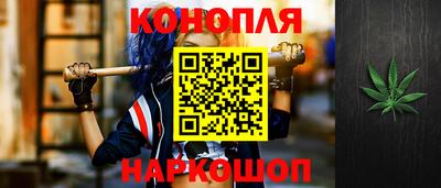 spice Кулебаки