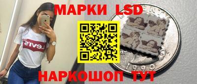 мет Кумертау