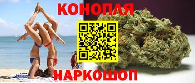 spice Кулебаки