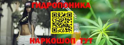 мет Кумертау