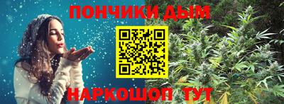 прущие крисы Кунгур