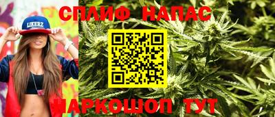 прущие крисы Кунгур