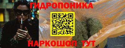 spice Кулебаки