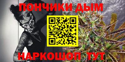 spice Кулебаки