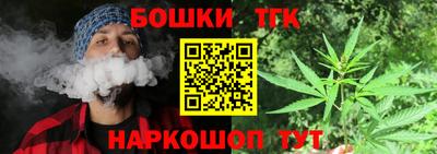 прущие крисы Кунгур