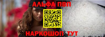 прущие крисы Кунгур