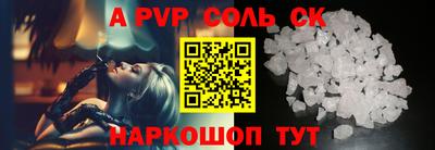 мет Кумертау