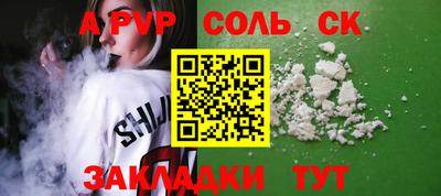 мет Кумертау