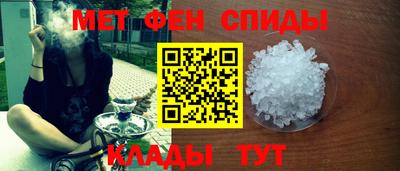 spice Кулебаки