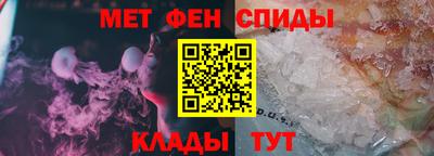 spice Кулебаки