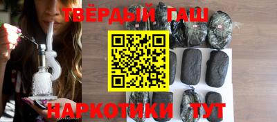 мет Кумертау