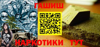 spice Кулебаки