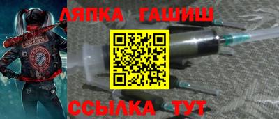spice Кулебаки