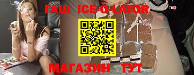 spice Кулебаки