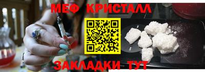 spice Кулебаки